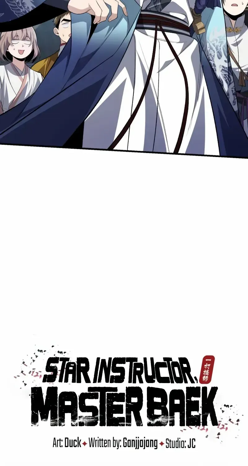 Read Star Instructor, Master Baek chapter 108 image 29 on Lezhin
