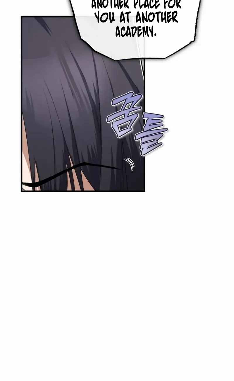 Read Star Instructor, Master Baek chapter 108 image 81 on Lezhin