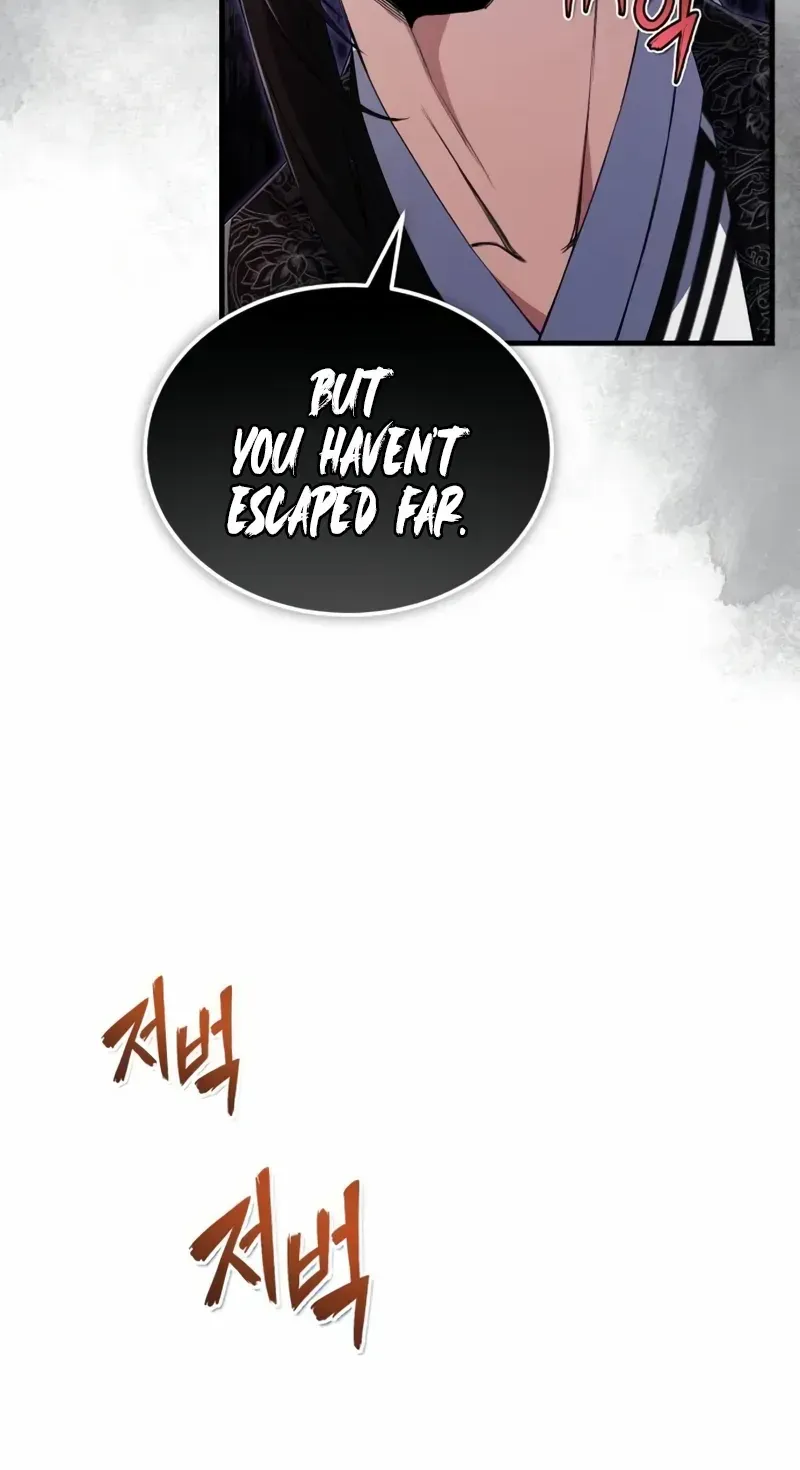 Read Star Instructor, Master Baek chapter 109 image 11 on Lezhin