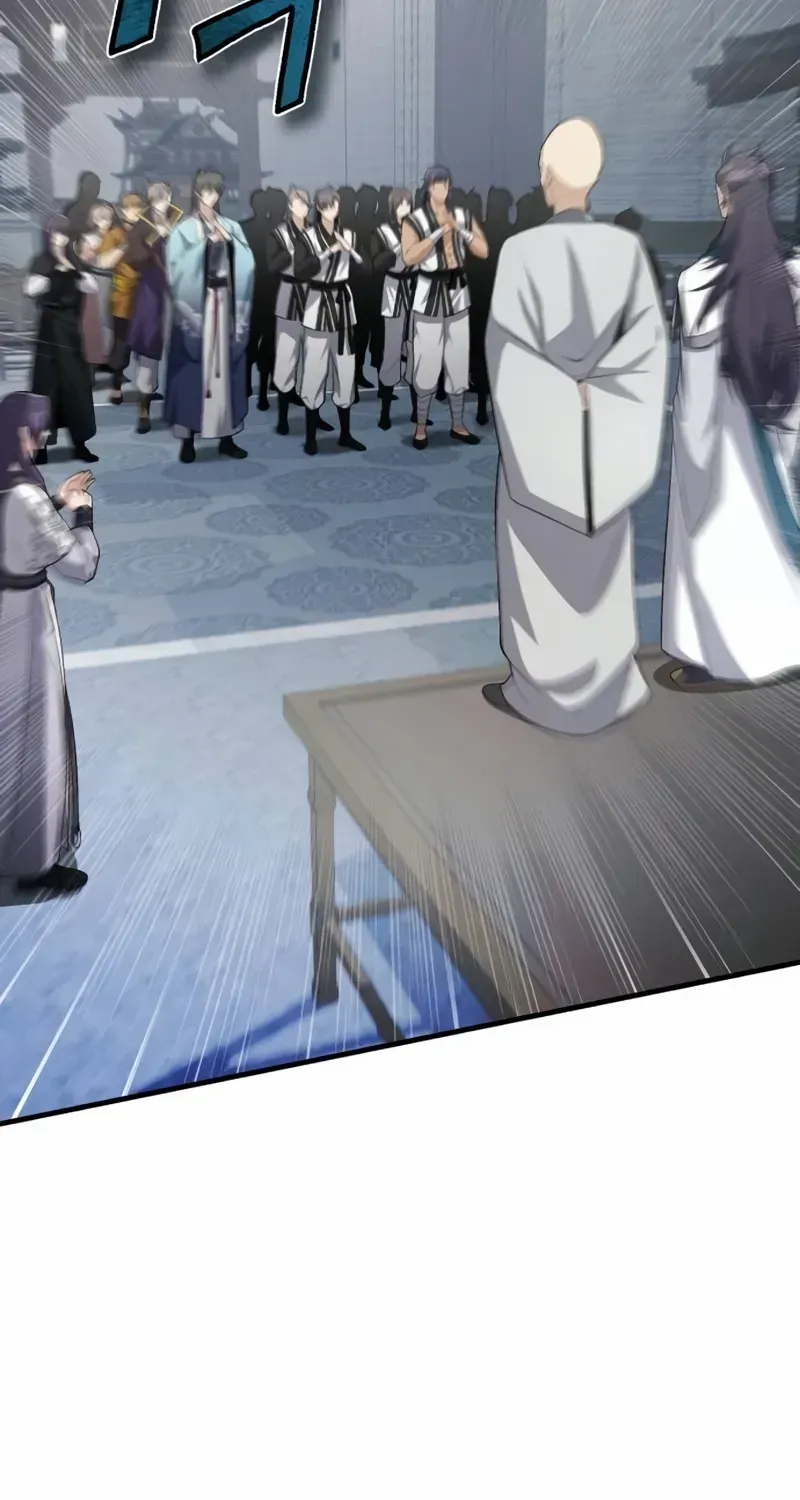 Read Star Instructor, Master Baek chapter 109 image 24 on Lezhin