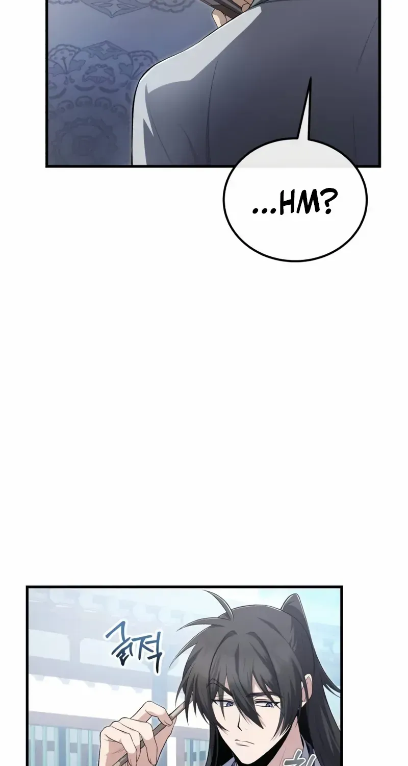 Read Star Instructor, Master Baek chapter 109 image 45 on Lezhin
