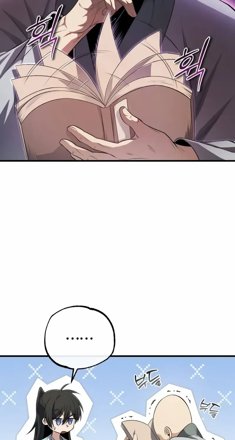 Read Star Instructor, Master Baek chapter 109 image 53 on Lezhin