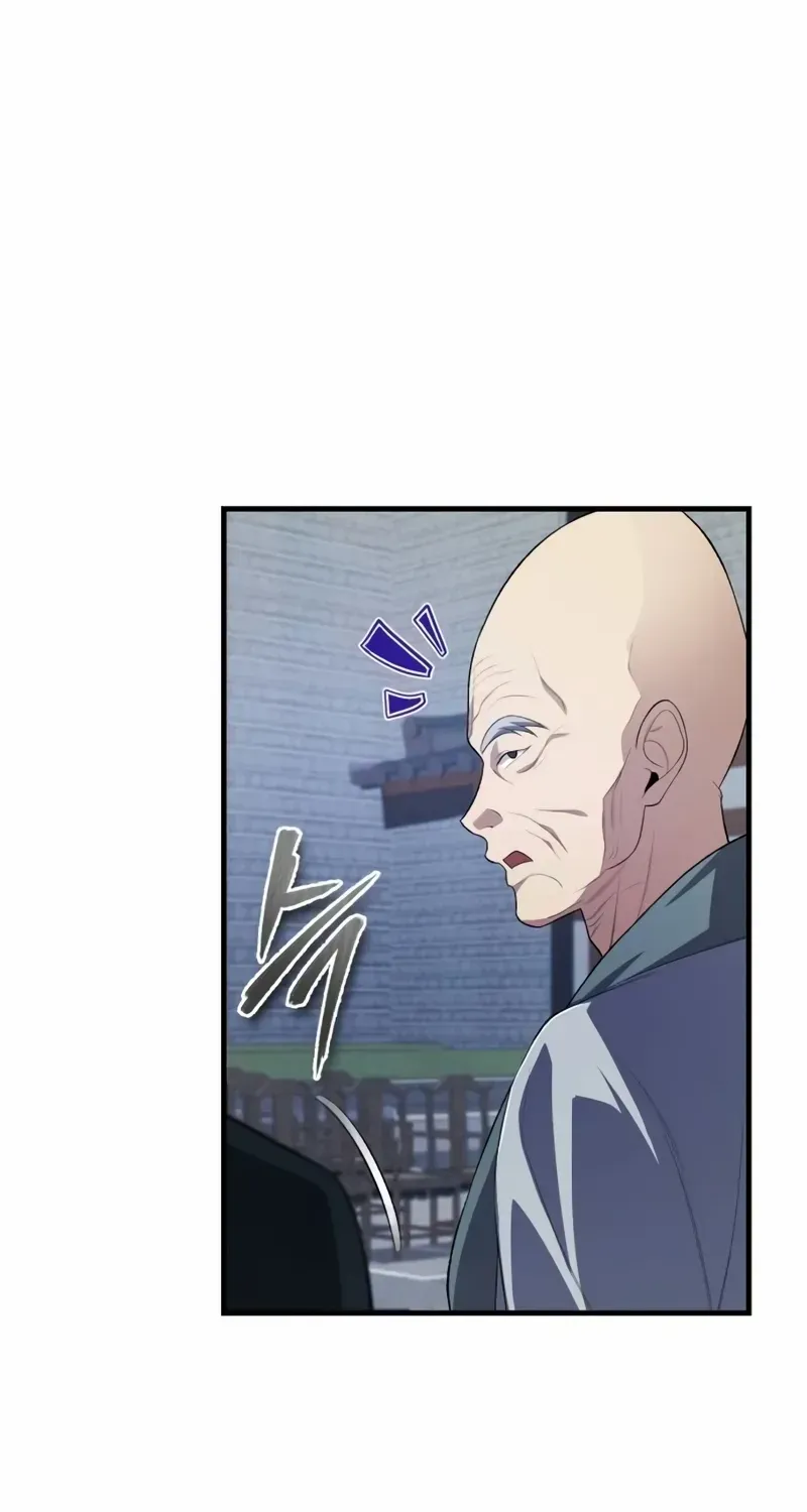 Read Star Instructor, Master Baek chapter 109 image 91 on Lezhin
