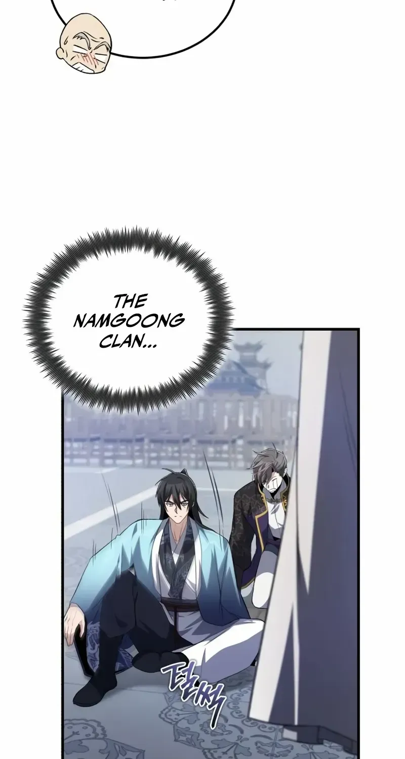 Read Star Instructor, Master Baek chapter 109 image 95 on Lezhin
