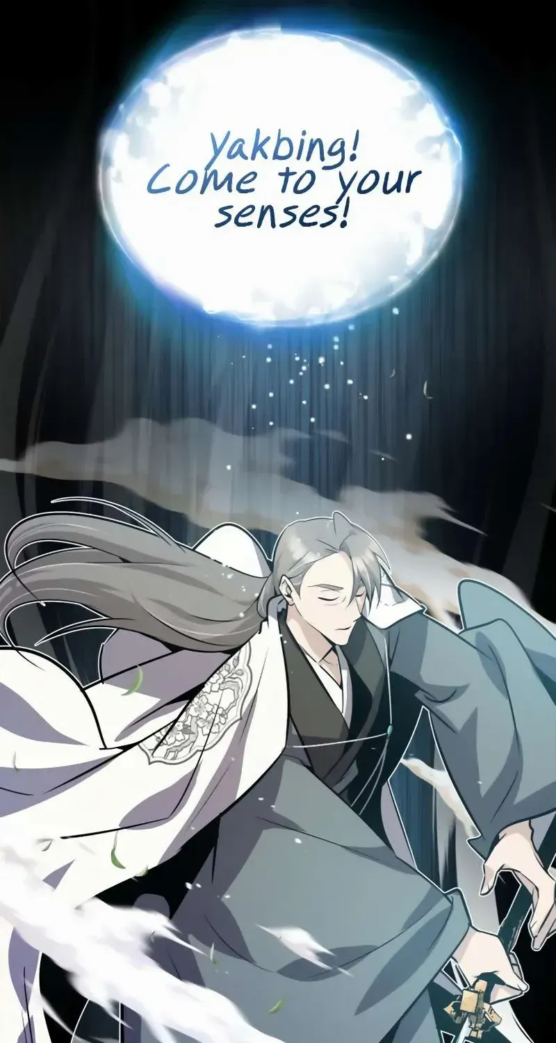 Read Star Instructor, Master Baek chapter 11 image 125 on Lezhin