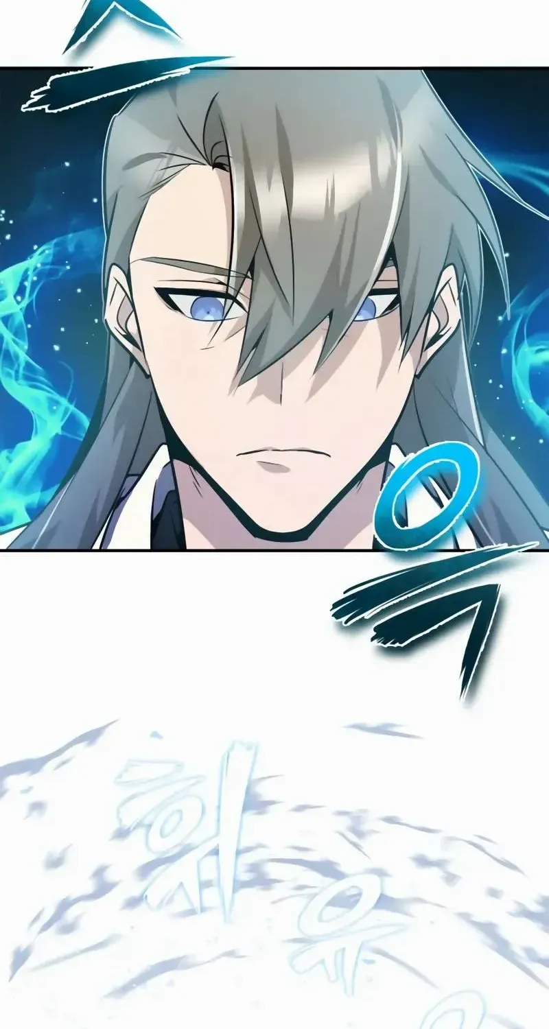 Read Star Instructor, Master Baek chapter 11 image 130 on Lezhin