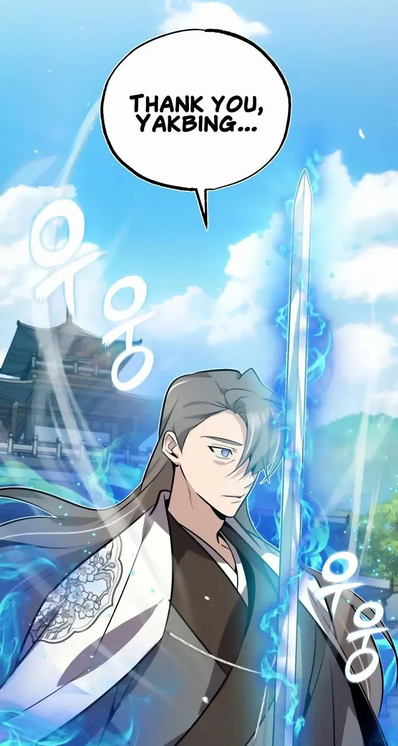 Read Star Instructor, Master Baek chapter 11 image 132 on Lezhin