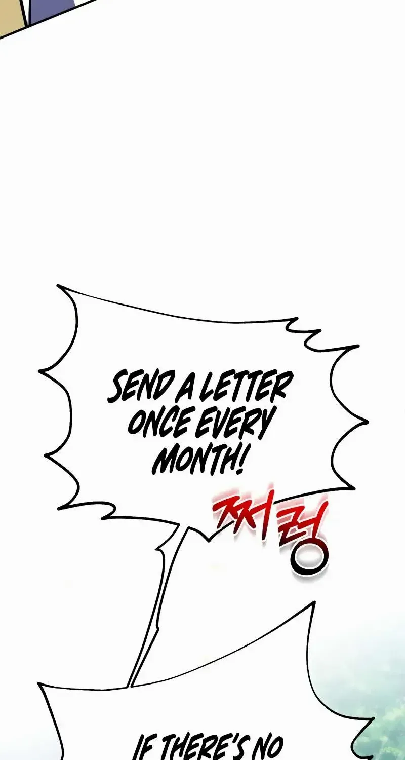Read Star Instructor, Master Baek chapter 11 image 41 on Lezhin