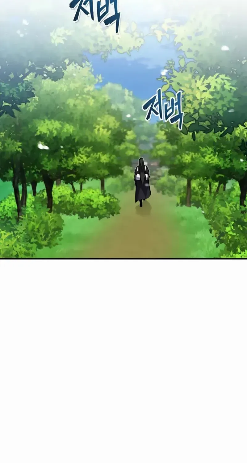 Read Star Instructor, Master Baek chapter 11 image 45 on Lezhin
