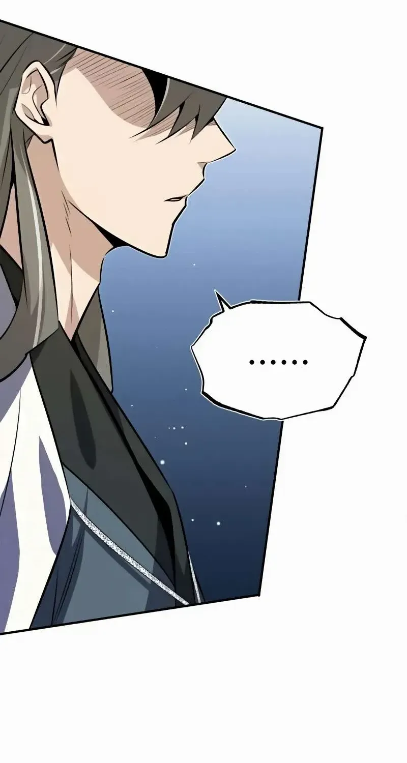 Read Star Instructor, Master Baek chapter 11 image 46 on Lezhin