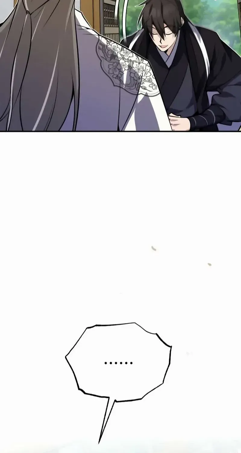 Read Star Instructor, Master Baek chapter 11 image 5 on Lezhin