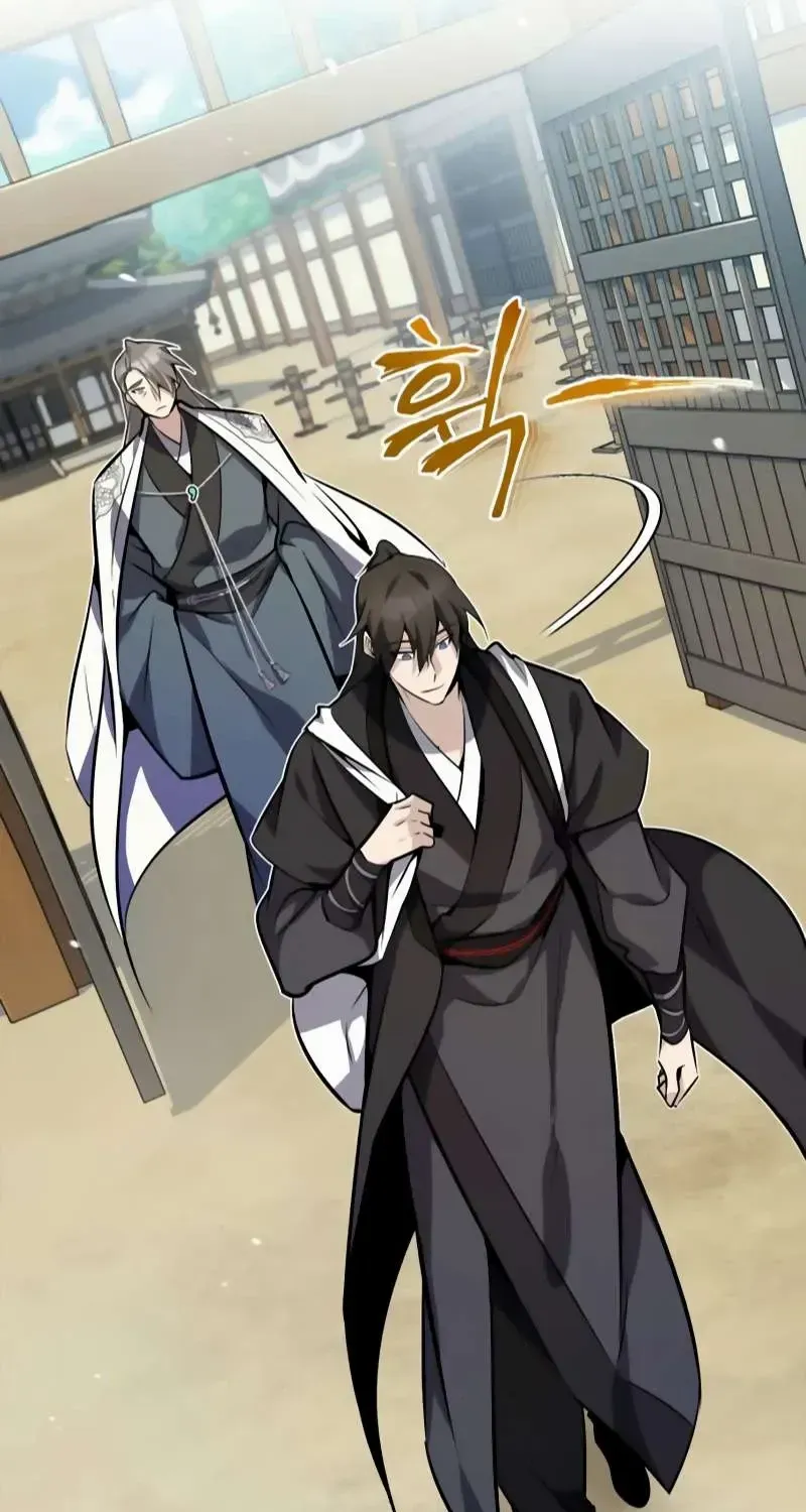 Read Star Instructor, Master Baek chapter 11 image 6 on Lezhin