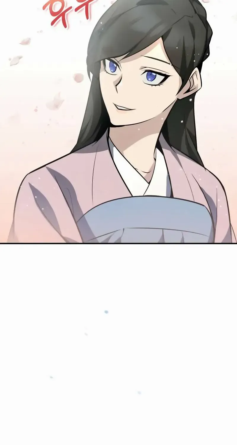 Read Star Instructor, Master Baek chapter 11 image 60 on Lezhin