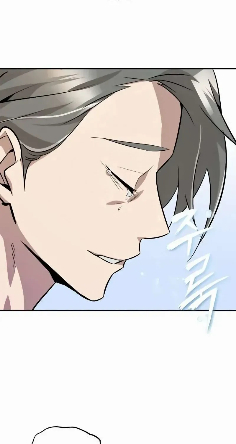 Read Star Instructor, Master Baek chapter 11 image 66 on Lezhin