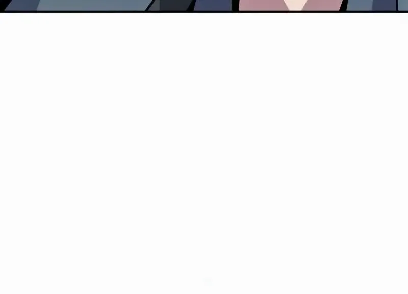 Read Star Instructor, Master Baek chapter 11 image 70 on Lezhin