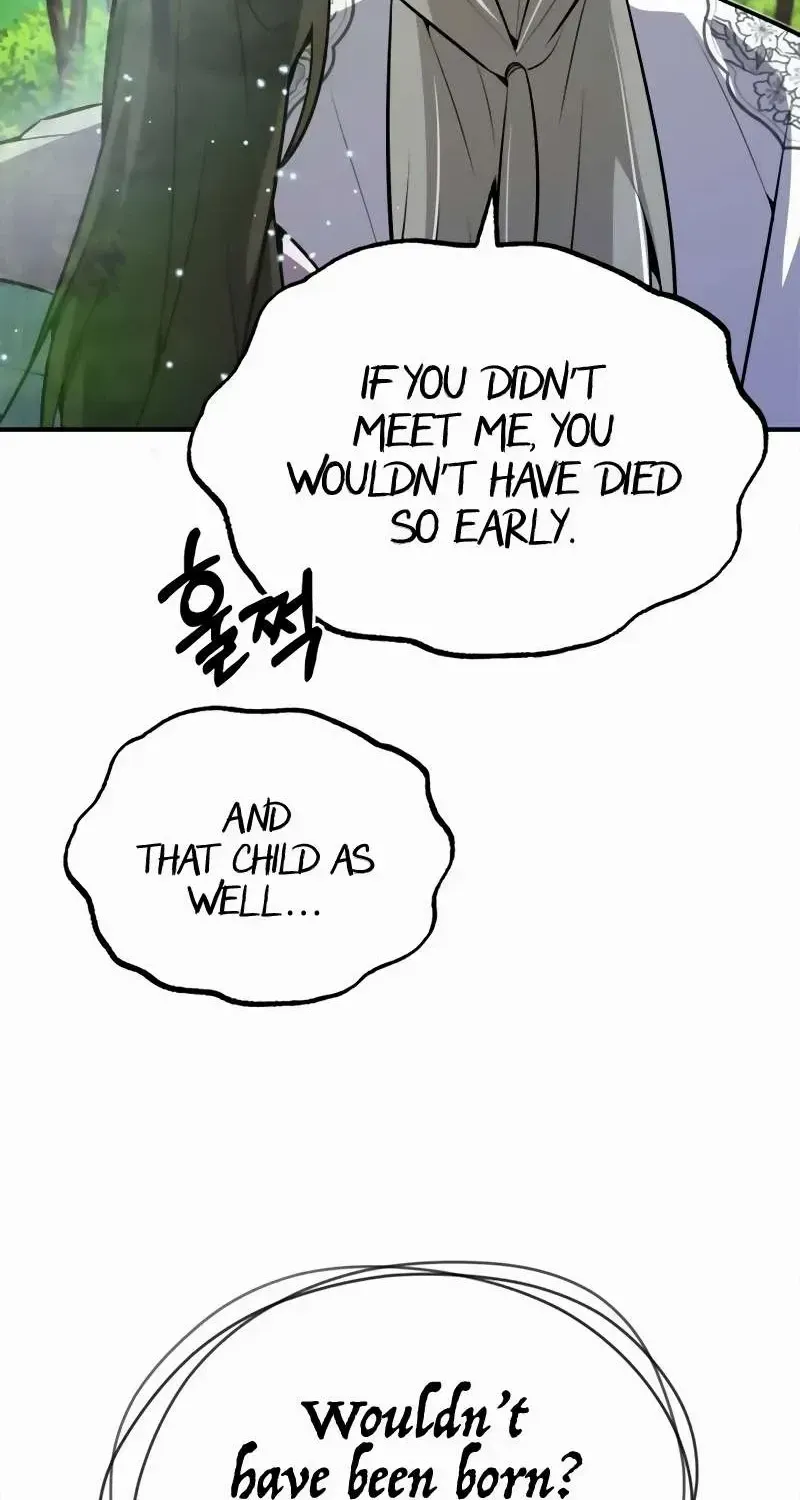 Read Star Instructor, Master Baek chapter 11 image 72 on Lezhin