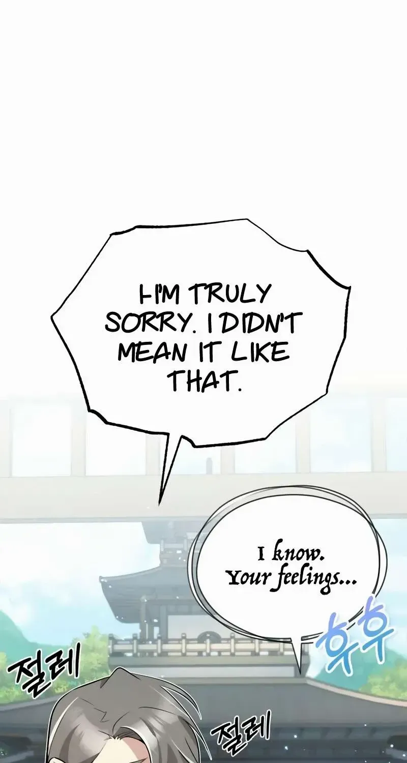 Read Star Instructor, Master Baek chapter 11 image 74 on Lezhin