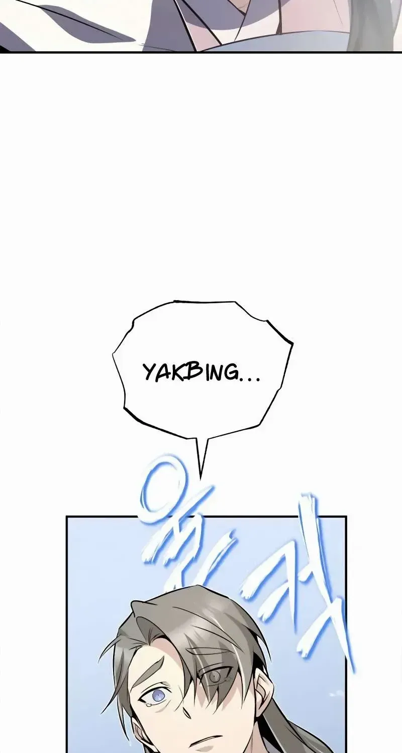 Read Star Instructor, Master Baek chapter 11 image 77 on Lezhin