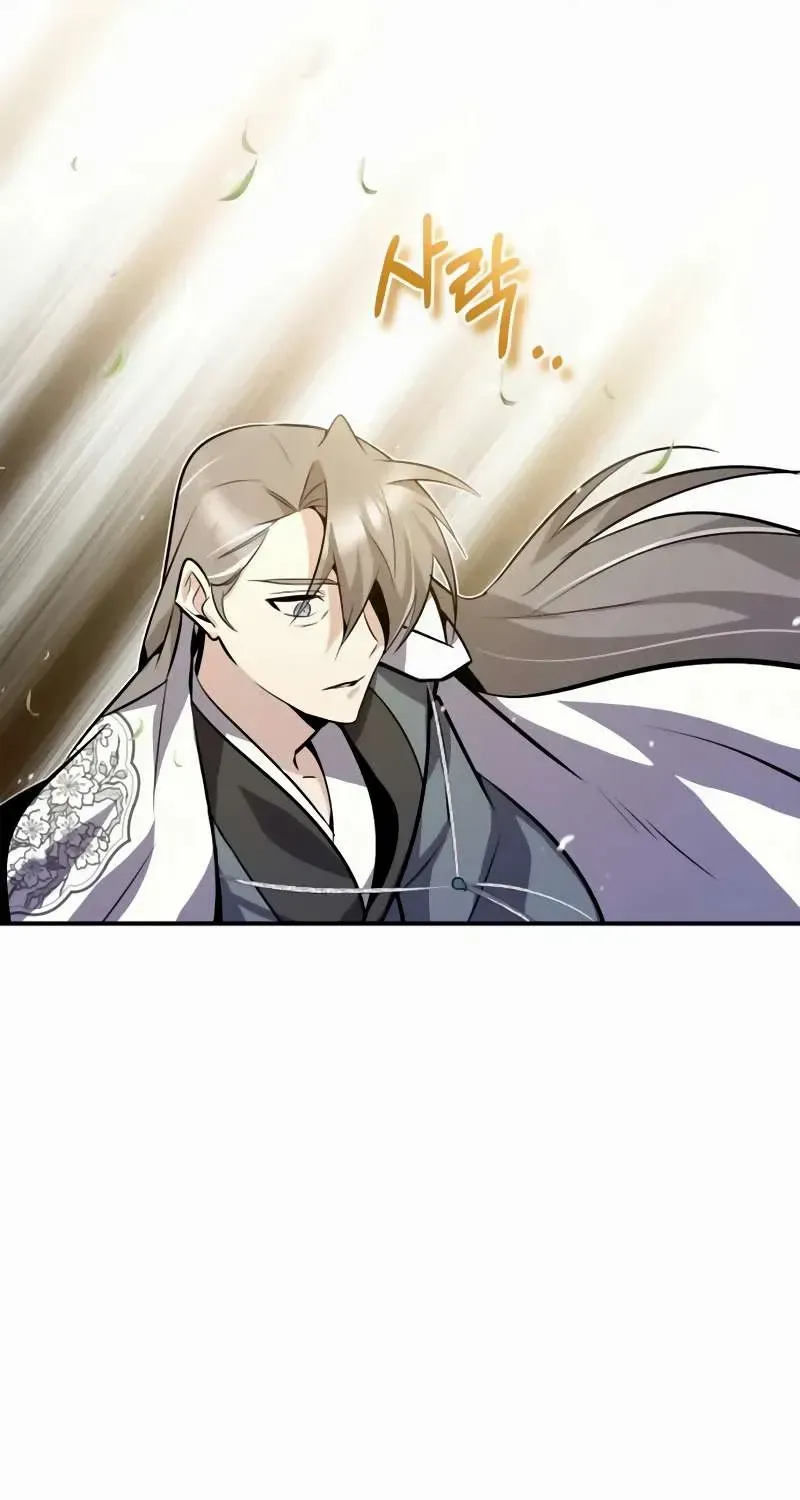 Read Star Instructor, Master Baek chapter 11 image 95 on Lezhin