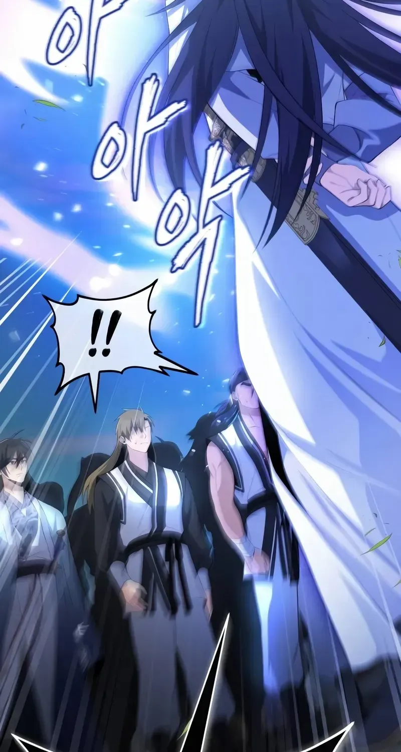 Read Star Instructor, Master Baek chapter 110 image 19 on Lezhin