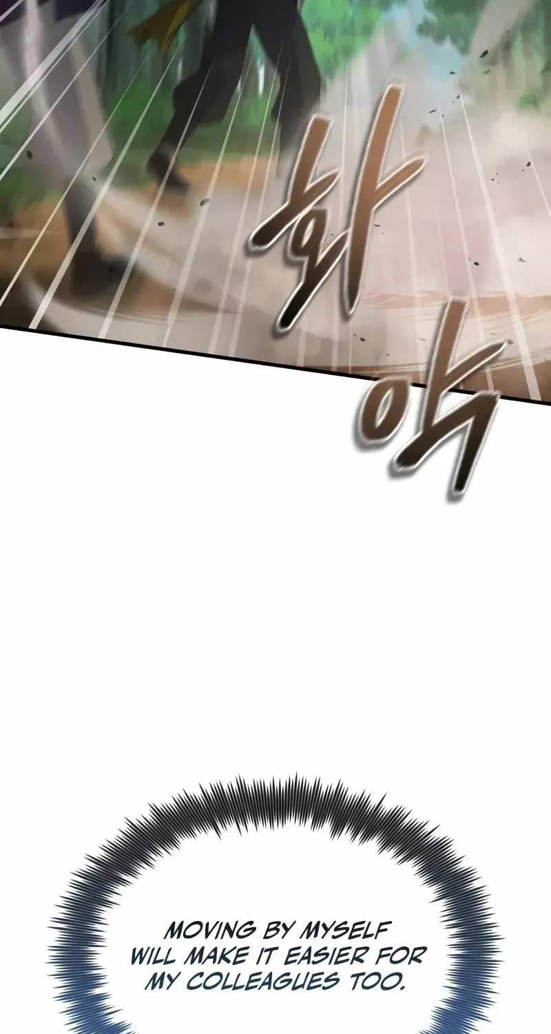 Read Star Instructor, Master Baek chapter 110 image 38 on Lezhin