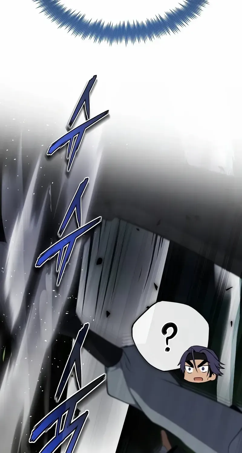 Read Star Instructor, Master Baek chapter 110 image 39 on Lezhin