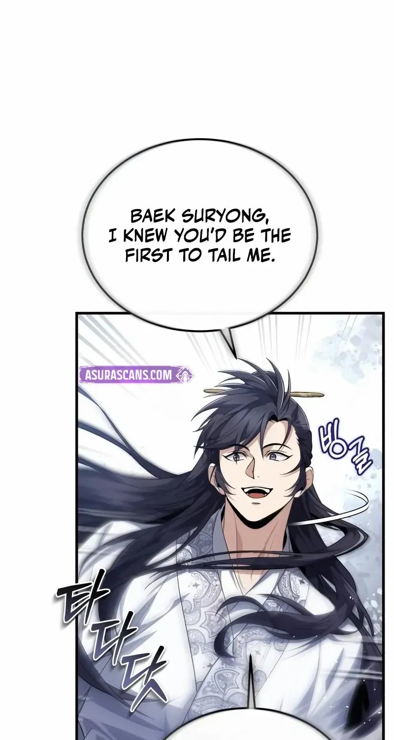 Read Star Instructor, Master Baek chapter 110 image 43 on Lezhin