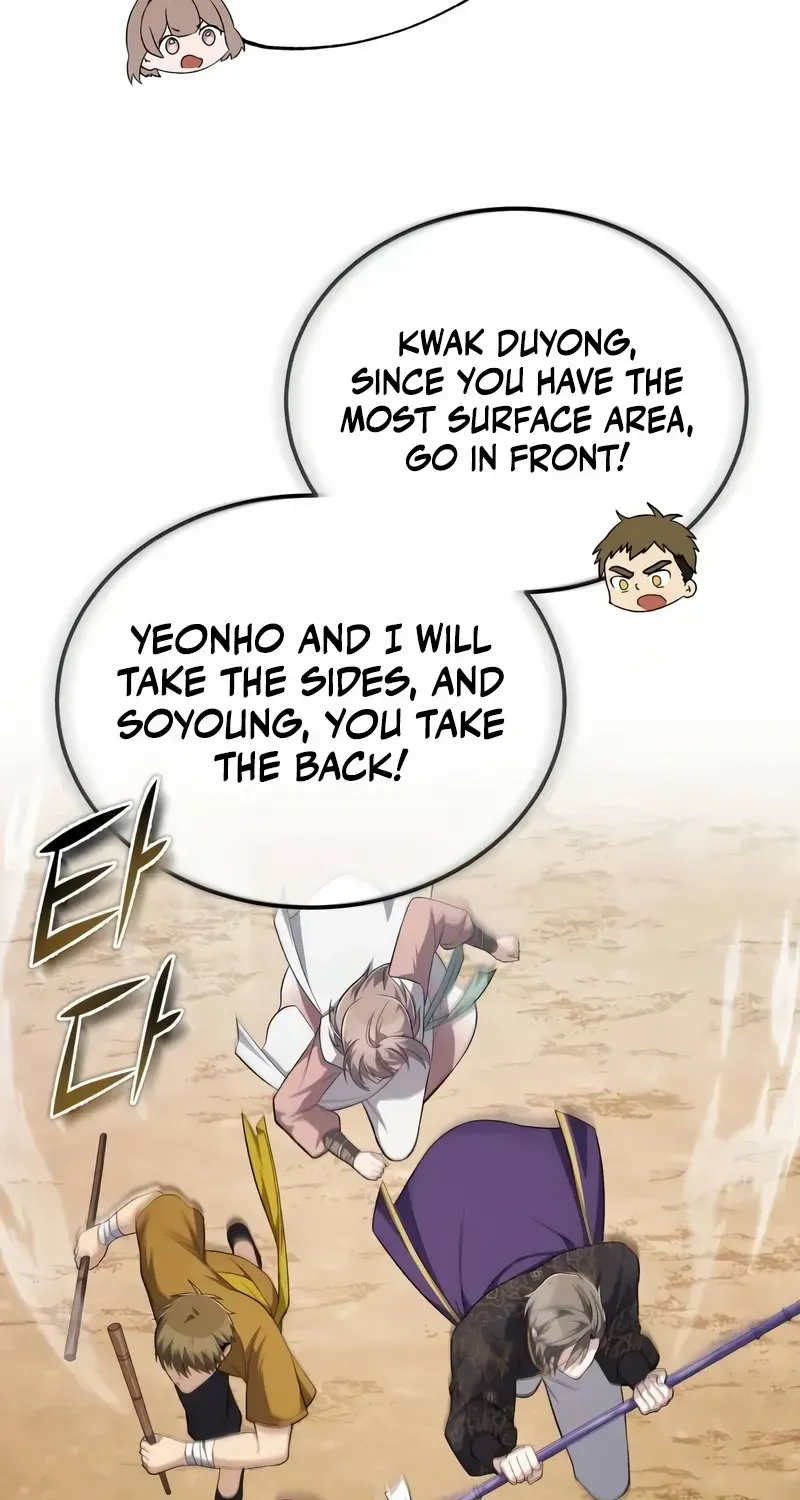 Read Star Instructor, Master Baek chapter 110 image 69 on Lezhin
