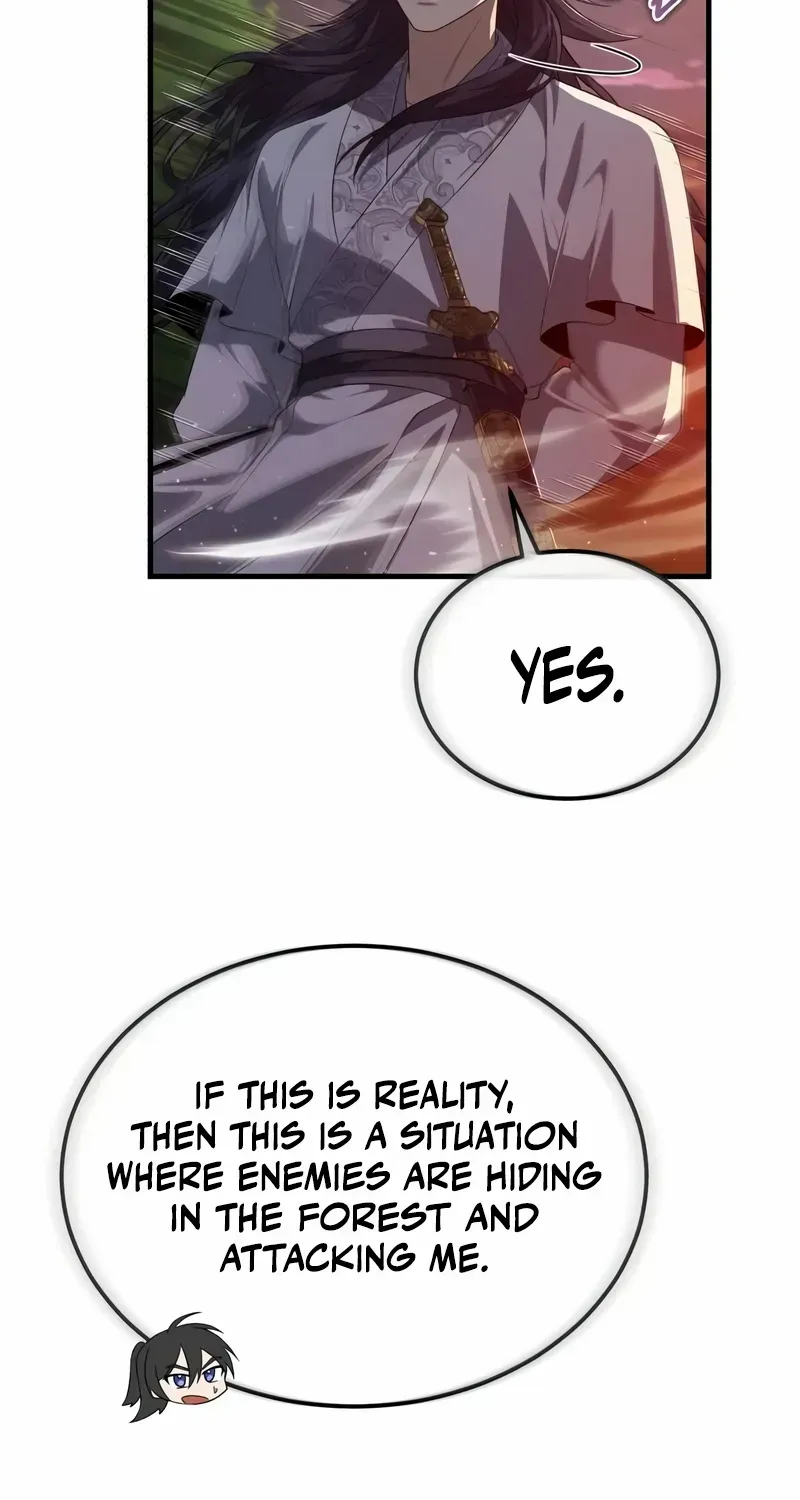 Read Star Instructor, Master Baek chapter 110 image 90 on Lezhin