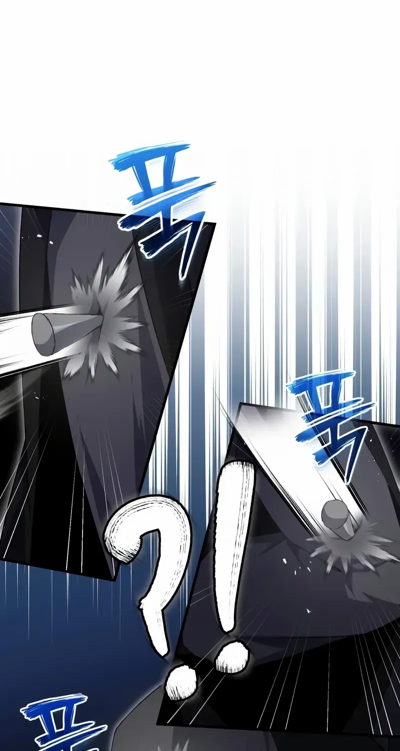 Read Star Instructor, Master Baek chapter 111 image 20 on Lezhin