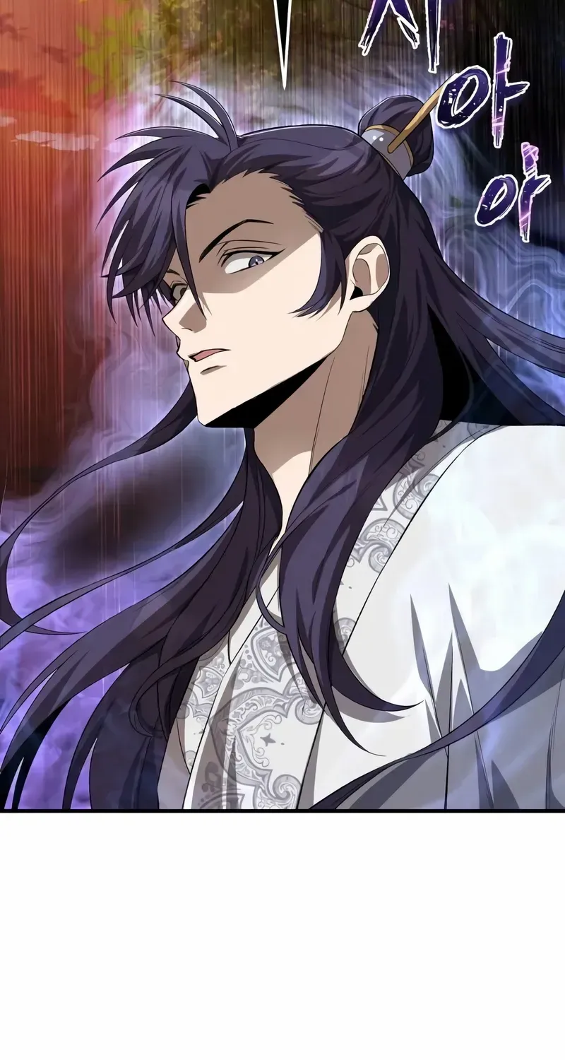 Read Star Instructor, Master Baek chapter 111 image 36 on Lezhin