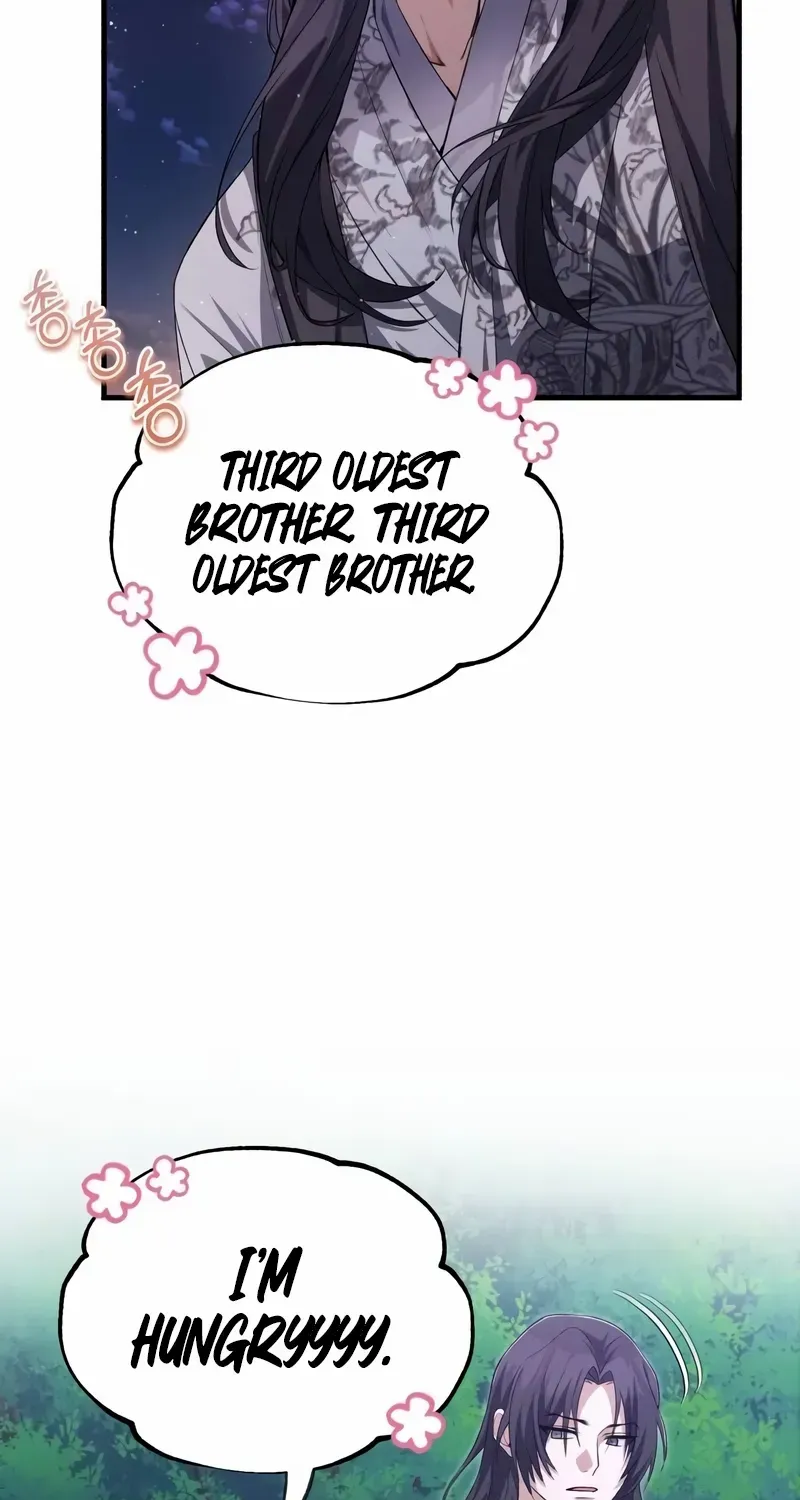 Read Star Instructor, Master Baek chapter 111 image 56 on Lezhin