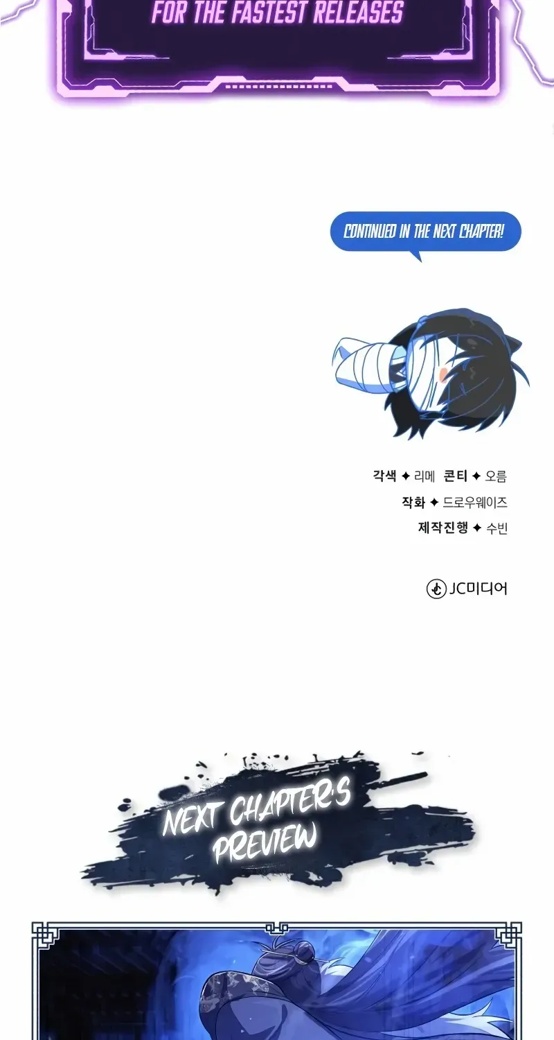 Read Star Instructor, Master Baek chapter 112 image 105 on Lezhin