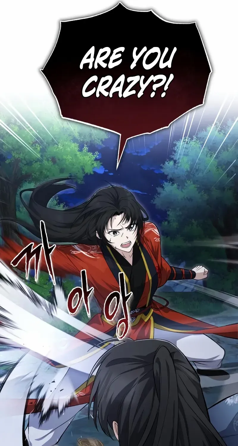 Read Star Instructor, Master Baek chapter 112 image 12 on Lezhin