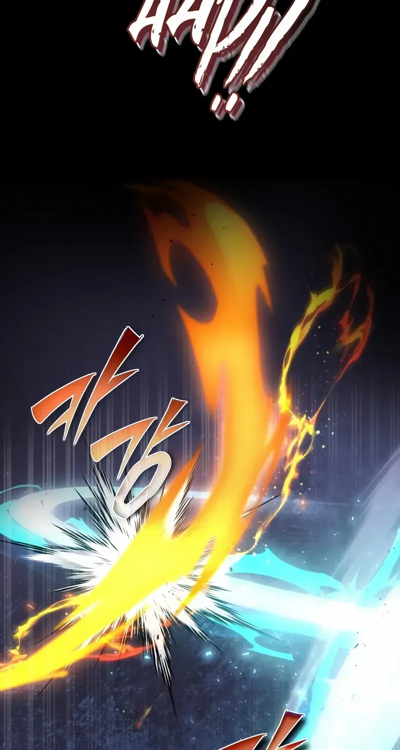 Read Star Instructor, Master Baek chapter 112 image 16 on Lezhin