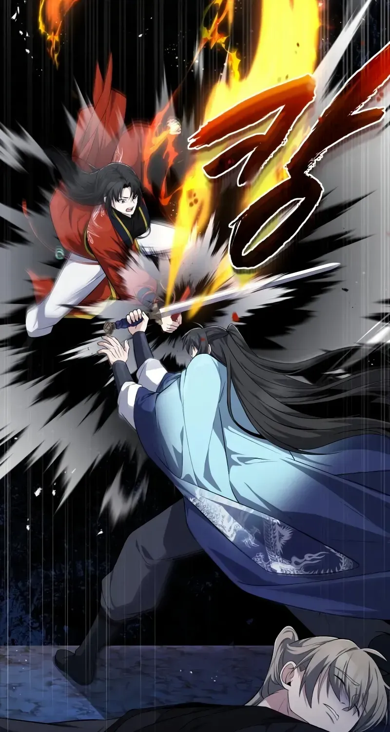 Read Star Instructor, Master Baek chapter 112 image 18 on Lezhin