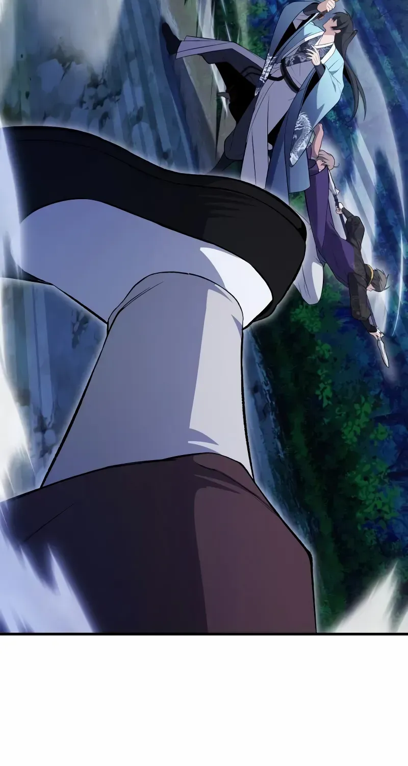 Read Star Instructor, Master Baek chapter 112 image 26 on Lezhin