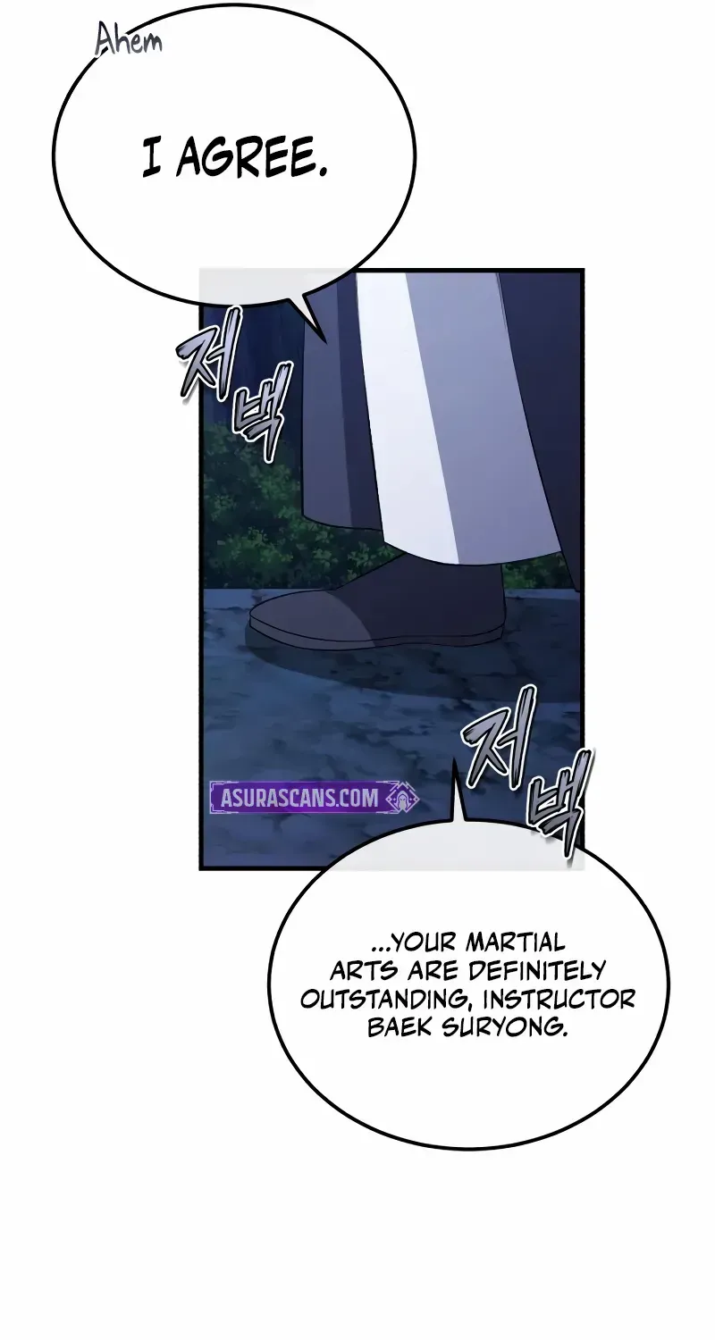 Read Star Instructor, Master Baek chapter 112 image 42 on Lezhin
