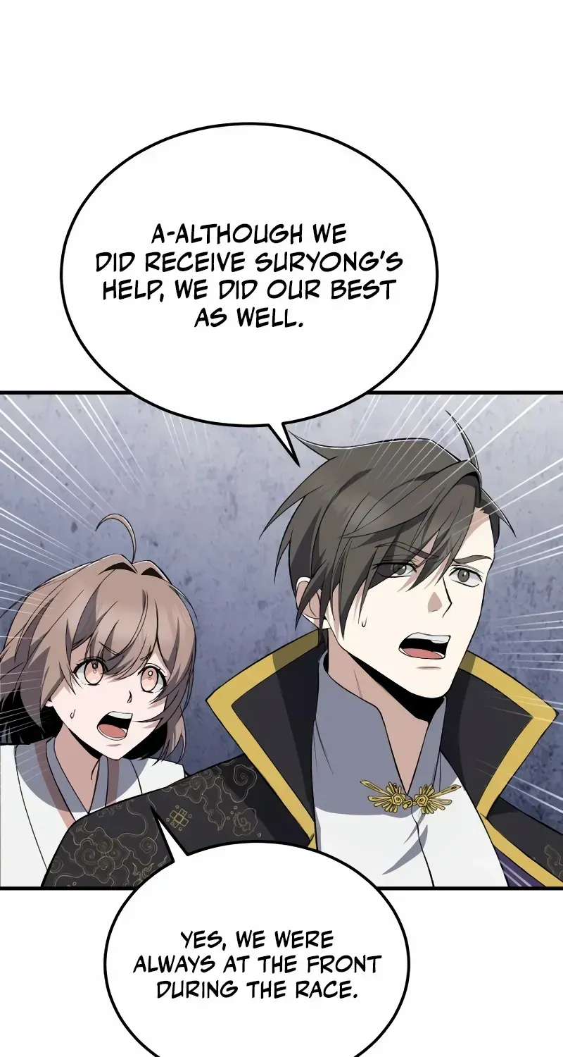 Read Star Instructor, Master Baek chapter 112 image 46 on Lezhin