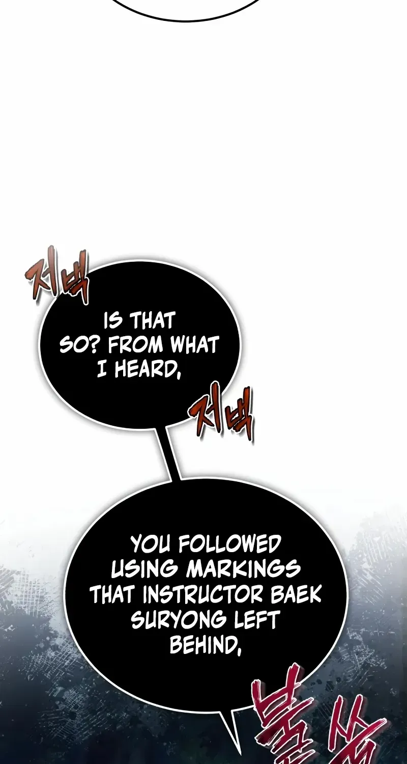 Read Star Instructor, Master Baek chapter 112 image 47 on Lezhin