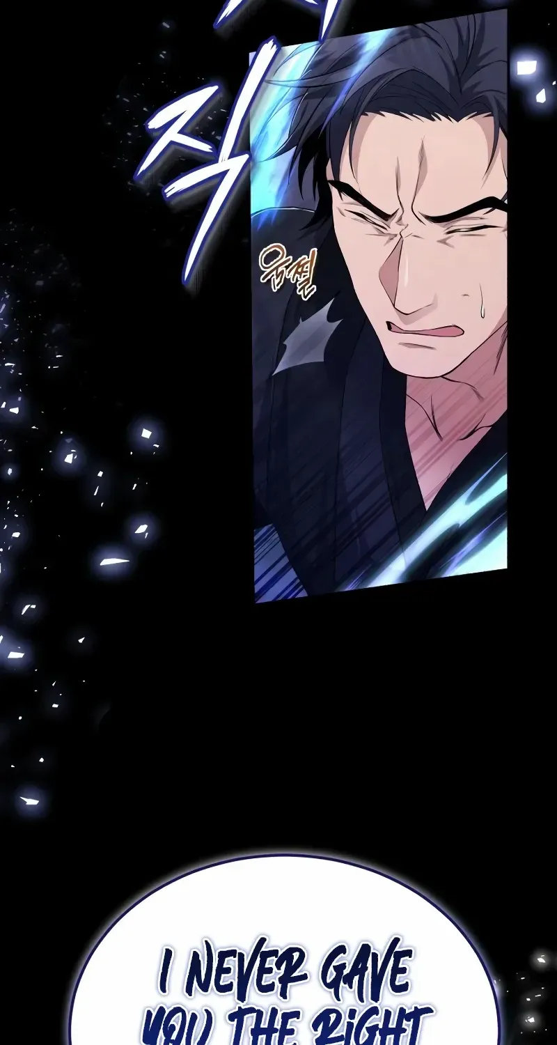 Read Star Instructor, Master Baek chapter 112 image 73 on Lezhin