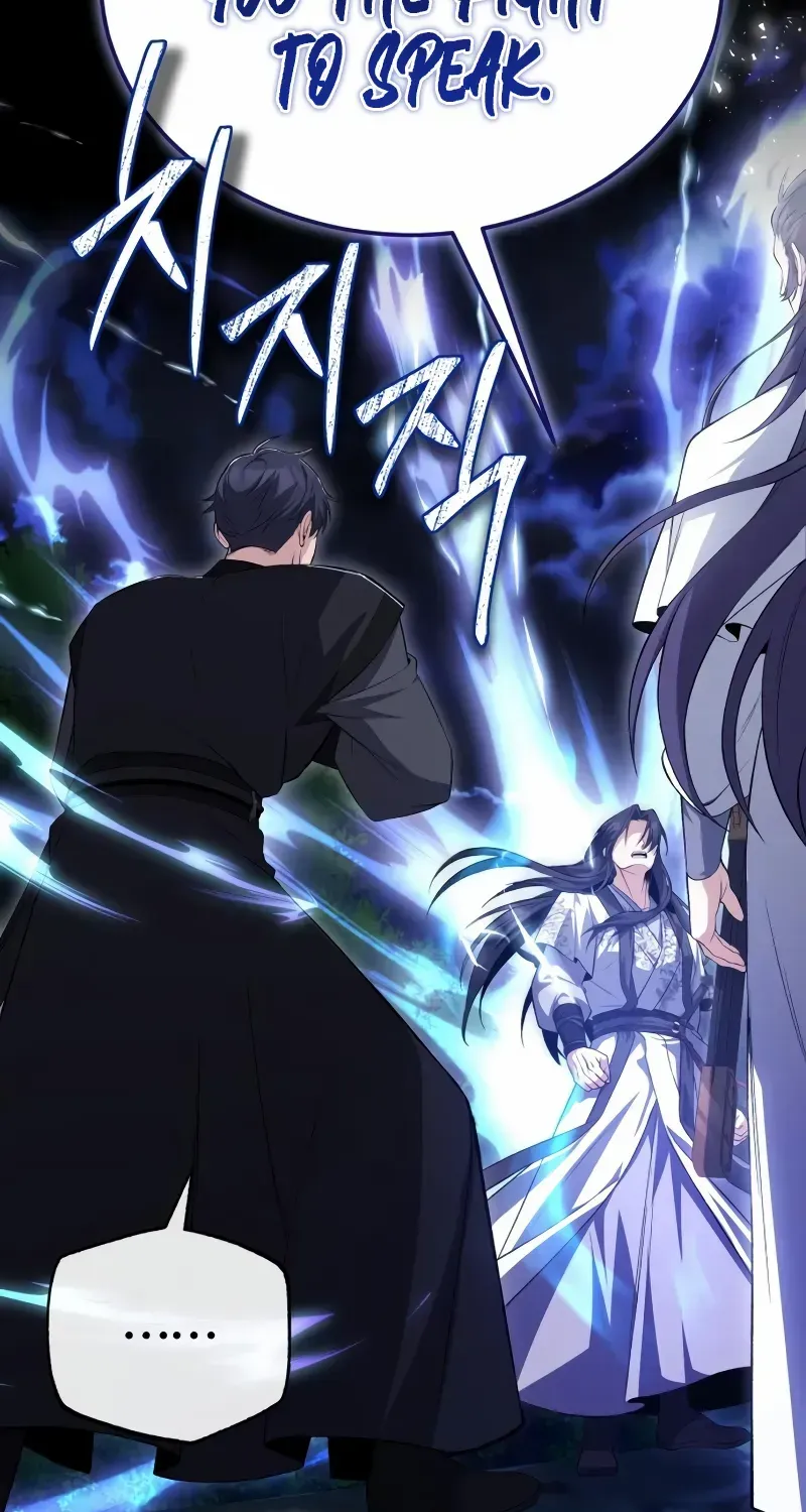 Read Star Instructor, Master Baek chapter 112 image 74 on Lezhin