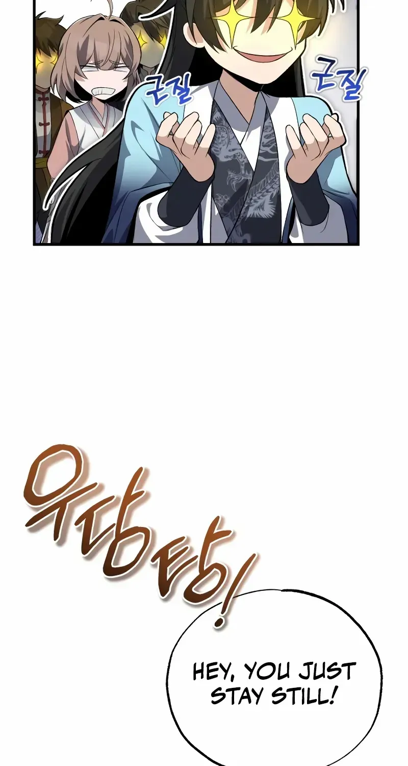 Read Star Instructor, Master Baek chapter 112 image 86 on Lezhin