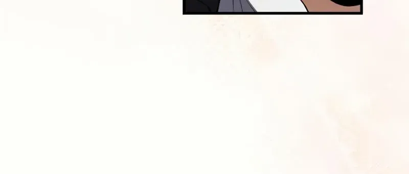 Read Star Instructor, Master Baek chapter 113 image 18 on Lezhin