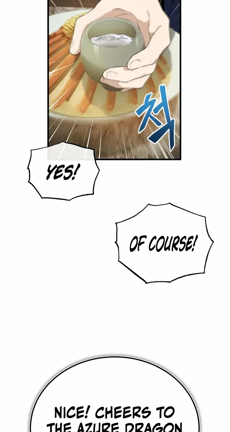 Read Star Instructor, Master Baek chapter 113 image 23 on Lezhin