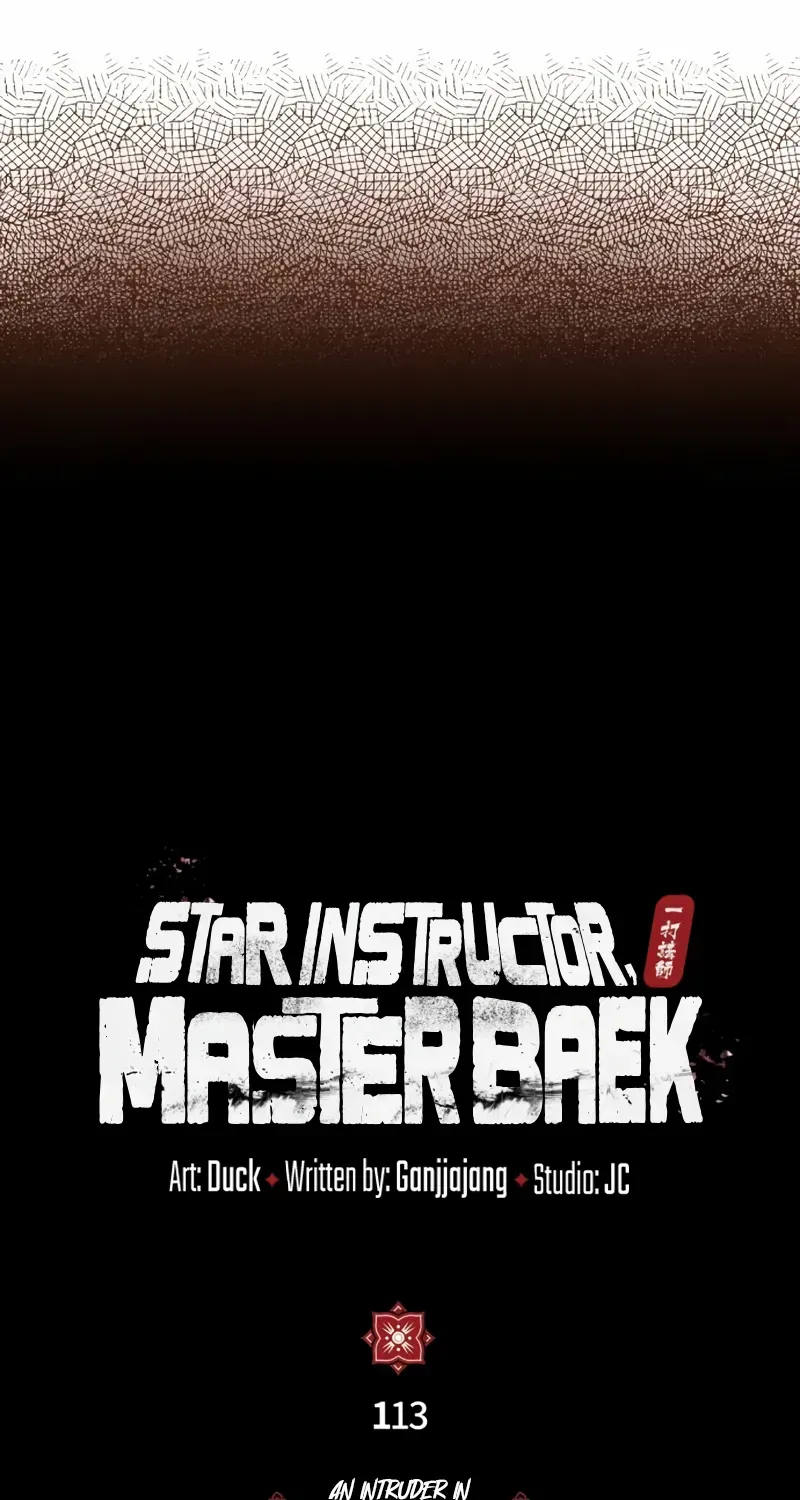 Read Star Instructor, Master Baek chapter 113 image 29 on Lezhin