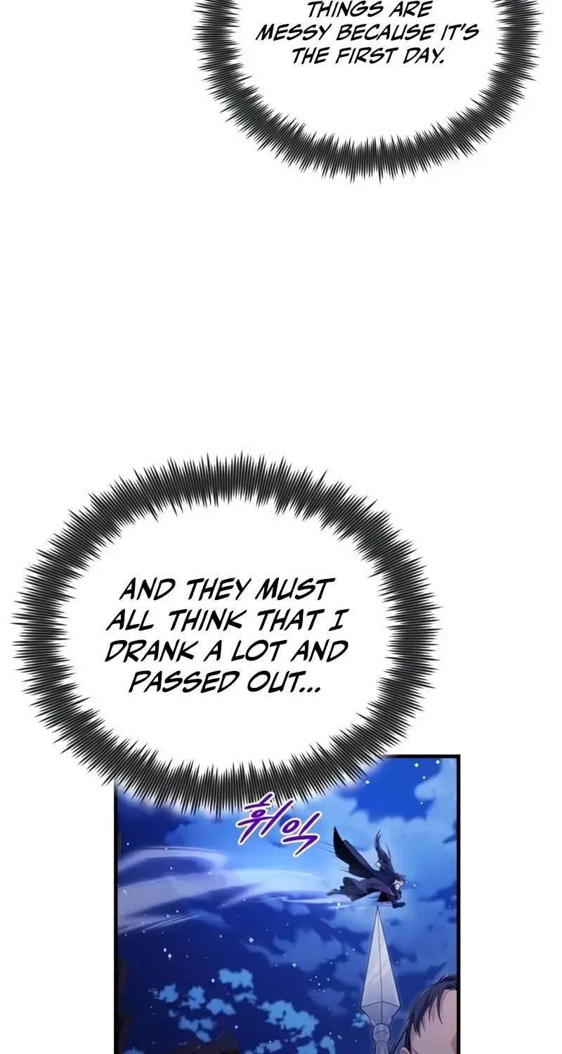 Read Star Instructor, Master Baek chapter 113 image 32 on Lezhin