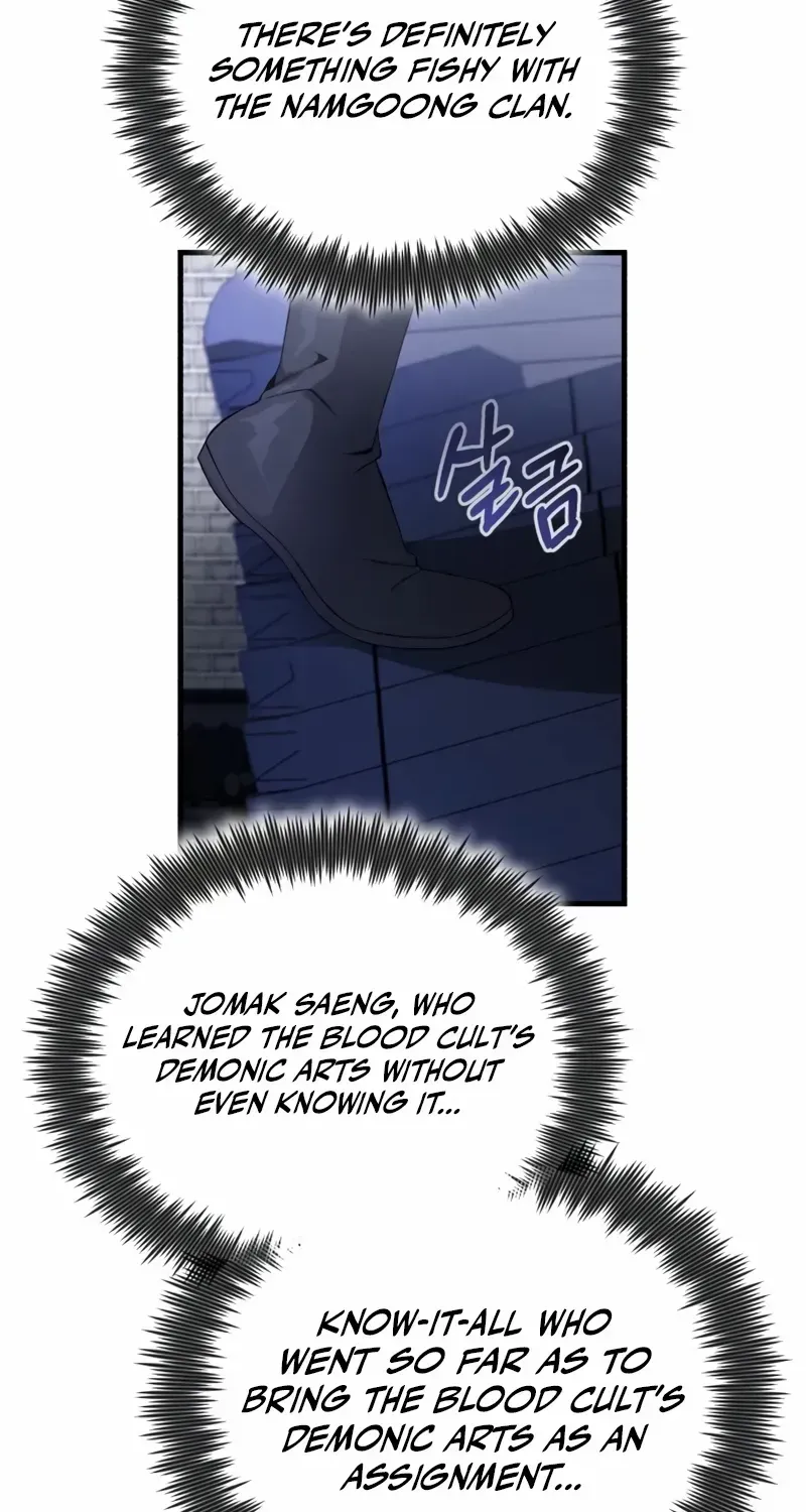 Read Star Instructor, Master Baek chapter 113 image 34 on Lezhin