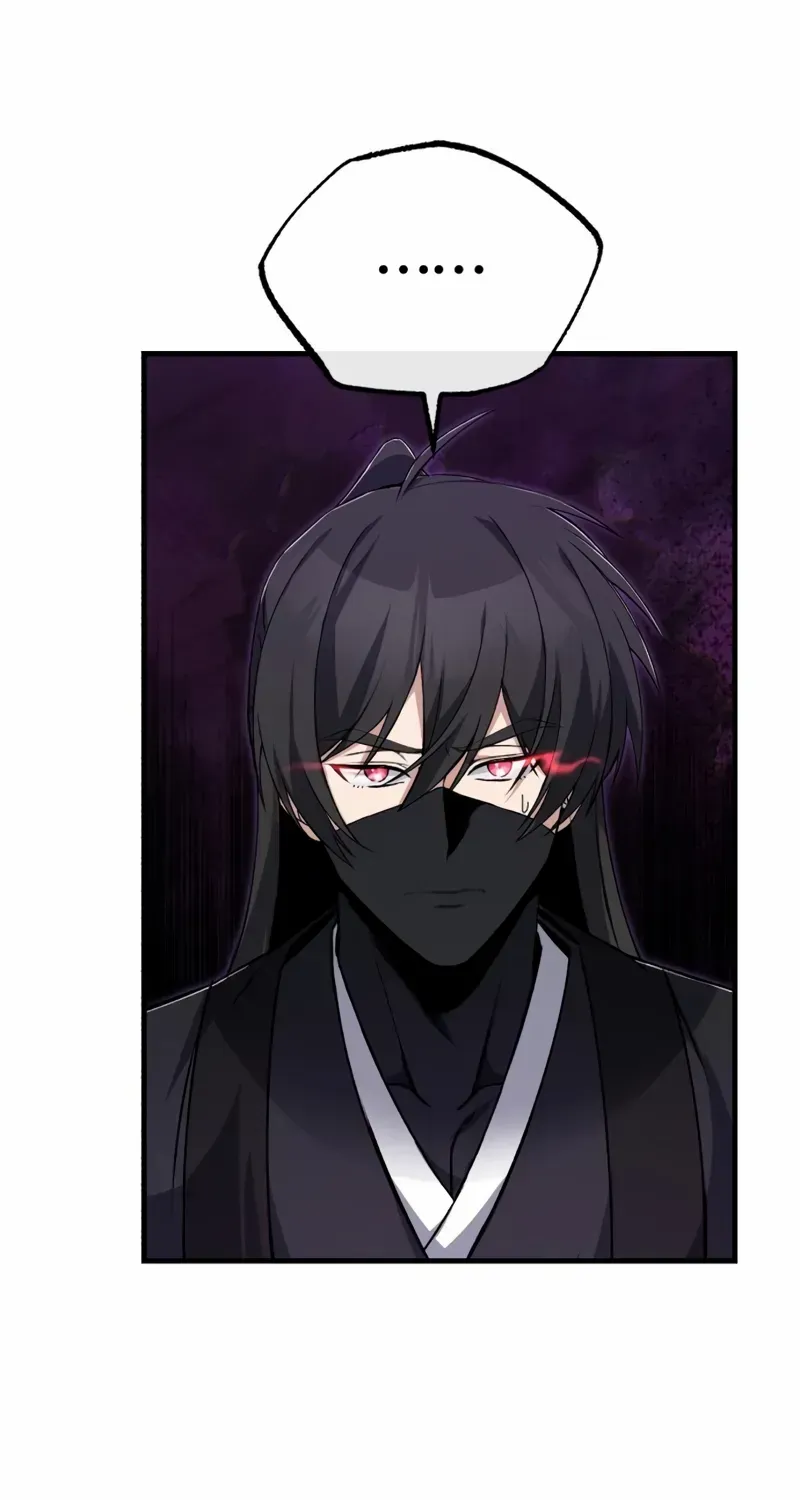 Read Star Instructor, Master Baek chapter 113 image 46 on Lezhin