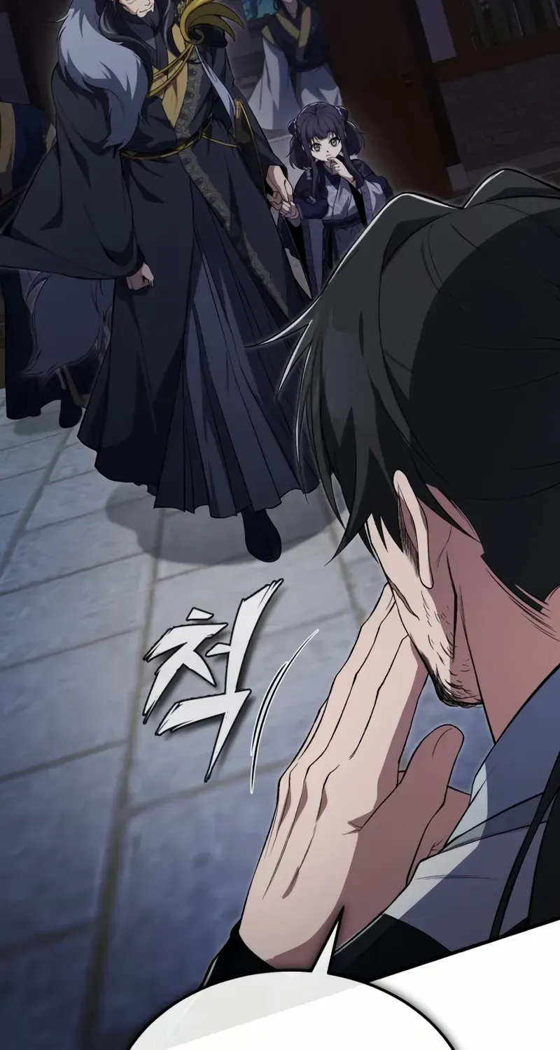 Read Star Instructor, Master Baek chapter 113 image 56 on Lezhin